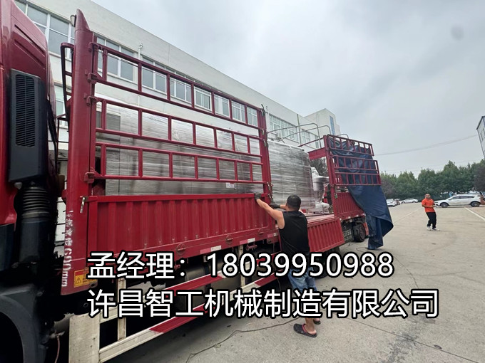 【新品速遞】9月18日，我們的四米全自動炒面粉機已整裝待發，專車運送至您的企業！